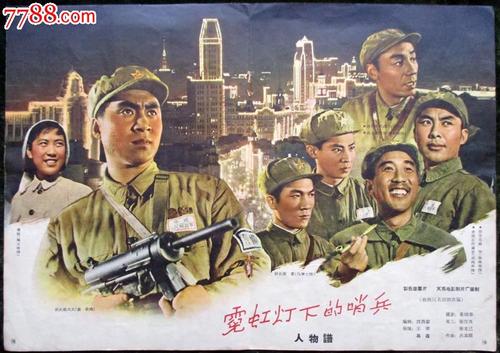 哪里可以制作日语一级证书