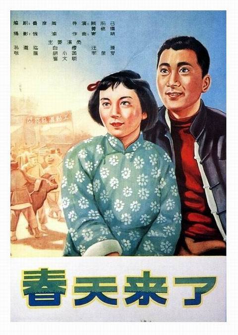 哪里可以办四六级的假证